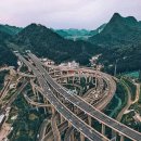 GUIYANG - CHINA 이미지