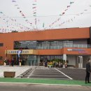 회천면행정복지센터 이미지