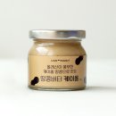 러브피넛