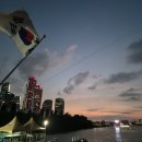 별빛 - 연수구 | 한강유람선 이랜드 별빛크루즈 후기｜서울 야경과 재즈 공연까지