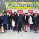 평택여자고등학교 평택시민신문
