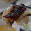 차돌삼합진대감 이미지