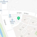 수완골드클래스공인중개사사무소 이미지