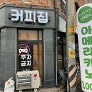 이도스페셜A빌라 이미지