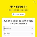 군산G&F | (3) March