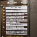 검단신도시카프라자 이미지