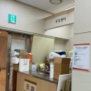 서울무역센터우체국