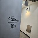 미아모르 | 여수 풀빌라 ‘미아모르’ 슈페리어 풀 B102호 후기｜프라이빗 풀에서 즐긴 힐링 여행