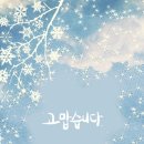 스파크세탁소 이미지