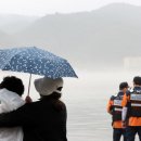 춘천시청(춘천시 환경공원) 이미지