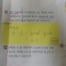 덕동초등학교 정문 이미지