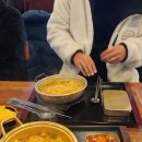 지에스(GS)보은산단점