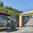 핀란드의 아침 이미지