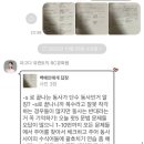 유캔학원 이미지