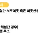 유천명품세탁 네이버블로그