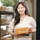 점주가 내고 또 내는 '식빵의 에르메스'…화이트리에 김지현 대표 이미지