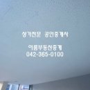 30170-8-14 이미지