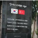 하서4리 이미지