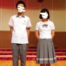 왕의중학교 이미지