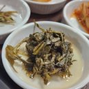 더건강하우스