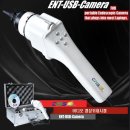 이지 동물병원 이미지