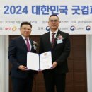 빛나환경 이미지