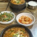 대보양평해장국 | [이천맛집]이천터미널근처 해장국찐맛집추천, 대보양평해장국 돼지뭉티기김칫국 내돈내산 재방문후기