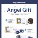 엔제리너스커피 이미지