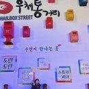 태성사진관 | 군산 2박 3일 자유여행 코스 (2-3일차) : 맛집·카페 솔직후기