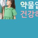 정상JLS빌딩 이미지