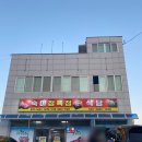 갑이농장2 이미지