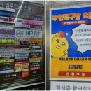 라플무인탁구장 - 부천시 원미구 부천로3번길 48 | 옥정동 [라플무인탁구장]