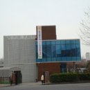 부평 굴포누리 기후변화체험관 이미지