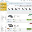 리스본렌트카 이미지