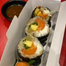 로봇김밥신분당선