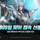 조선이기앞 이미지