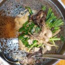 개미촌식당