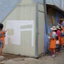 삼성 시장 화장실 이미지