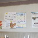 전주현대옥 아산시청점 이미지