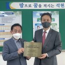 목포석현초등학교 이미지