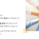 예가직업전문기술학원 이미지