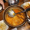 오토코