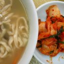 주공칼국수 이미지