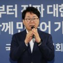 이한주 뉴시스