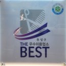 소통미용실 티스토리