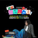 메디팜보명당약국 이미지