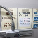 경희열린한의원 이미지