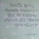아인스 - 동대문구 경희대로 5 | 아인스
