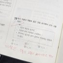 델타수학학원