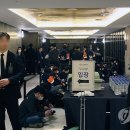 (주)대기 연합뉴스